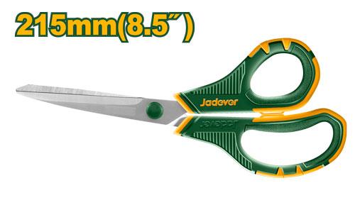 Scissors