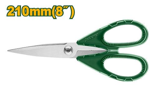Kitchen scissors