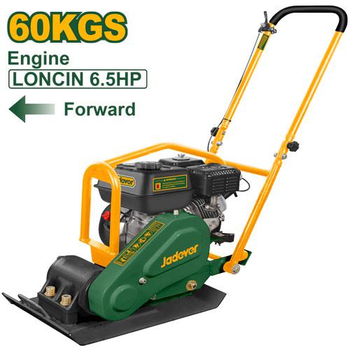 Gasoline plate compactor