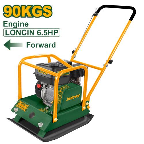 Gasoline plate compactor