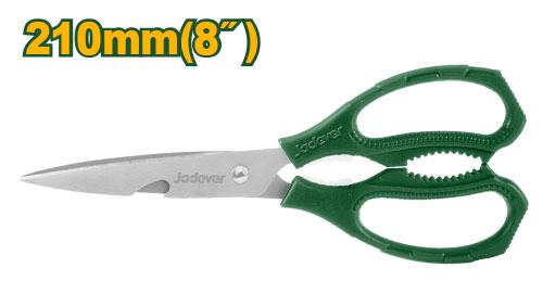 Kitchen scissors