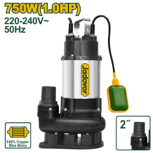 Sewage submersible pump