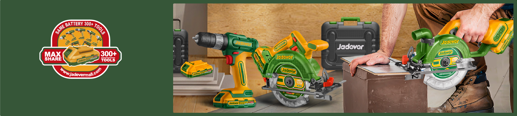 БЕСПРОВОДНАЯ ПЛАТФОРМА P20S